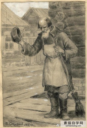 俄罗斯画家鲍里斯·斯米尔诺夫的人物素描