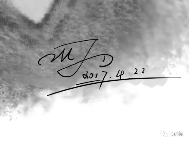 马家栋电脑手绘：小女孩素描头像签名