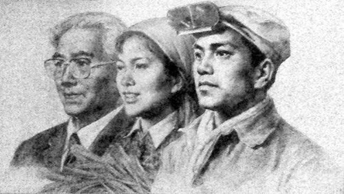 新旧版人民币人物素描大全