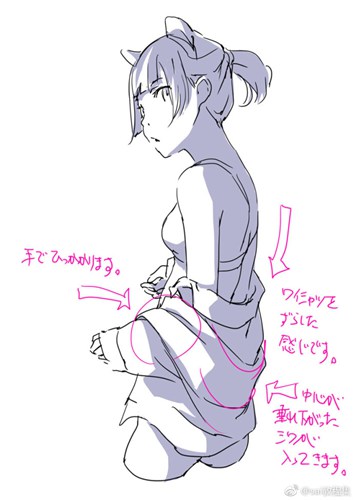 P站画师toshi图解