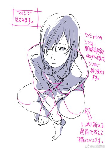站P的画家Toshi，插图:穿衬衫的女人的卡通手绘