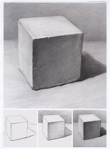 草图中绘制立方体的简单步骤