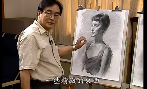 冉毛琴:画男性头像的视频课程(下)