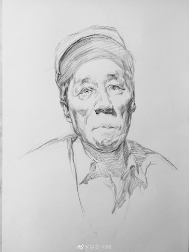 杨梅石峰素描头像的台阶:老人正面素描
