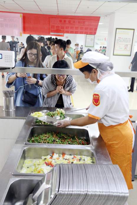 北京水木源日常，素描自学网。