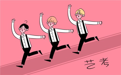 艺考是出路还是绝路