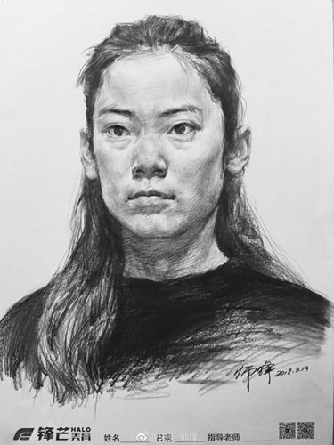 第五步 深入刻画 注重整体